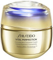 Shiseido  Vital Perfection  Concentrated Supreme cream 50ml Nowość