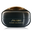 Shiseido Ginza Tokyo Future Solution LX Eye And Lip Contour Regenerating cream 17ml